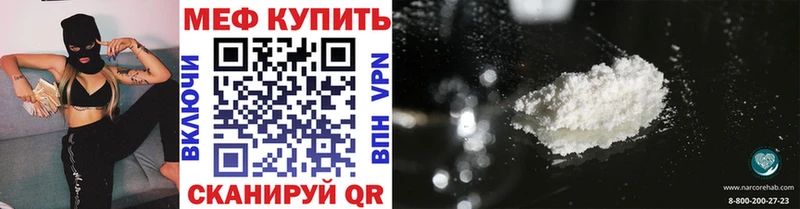 Виды наркотиков купить Чаплыгин Каннабис  A-PVP  мега как зайти  Меф  Кокаин  ГАШ 