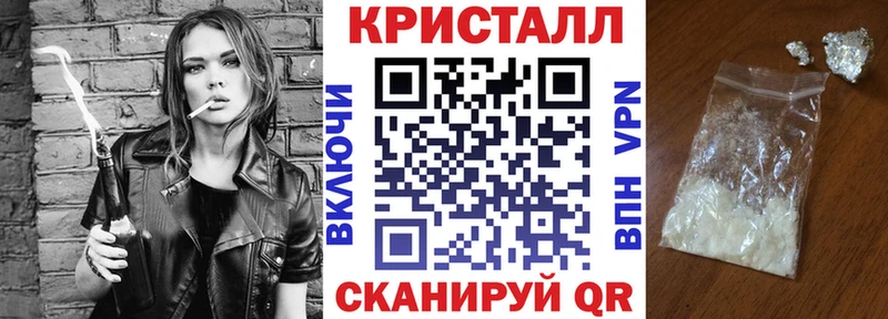 АМФЕТАМИН 98%  хочу наркоту  Чаплыгин 