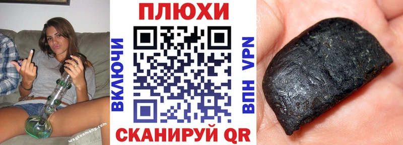 цена   Чаплыгин  ГАШ 40% ТГК 