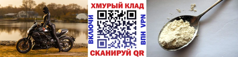 ГЕРОИН афганец Чаплыгин