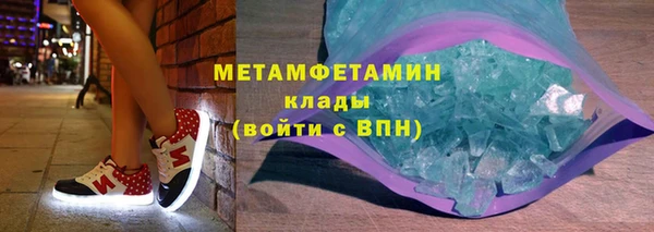 марки lsd Алексеевка