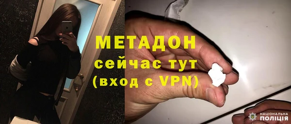 марки lsd Алексеевка