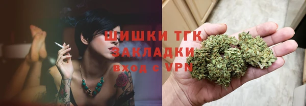 марки lsd Алексеевка