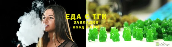 прущая мука Алексин