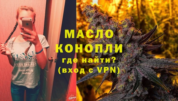 марки lsd Алексеевка