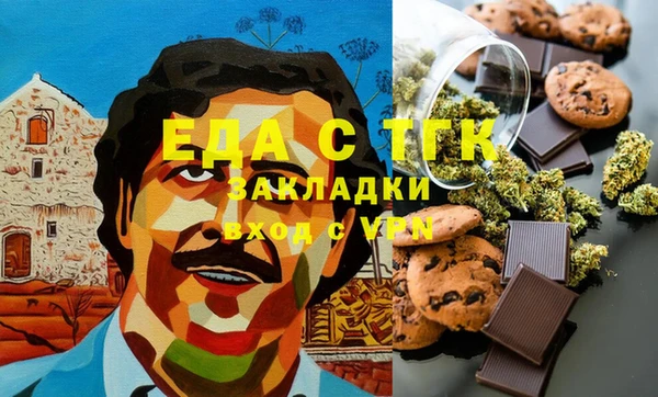 марки lsd Алексеевка