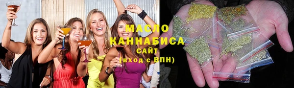 марки lsd Алексеевка