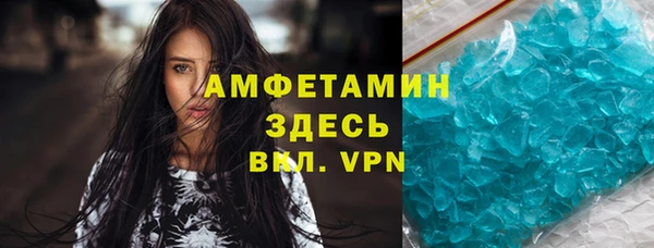 марки lsd Алексеевка