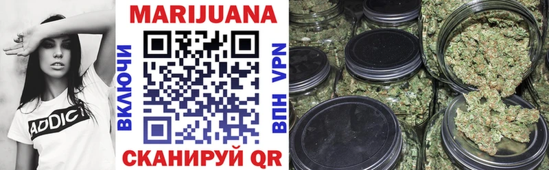 shop наркотические препараты Чаплыгин Бошки марихуана Bruce Banner